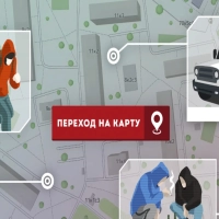 Rmaps